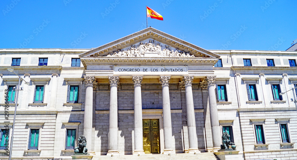 congreso de los diputados madrid new property law